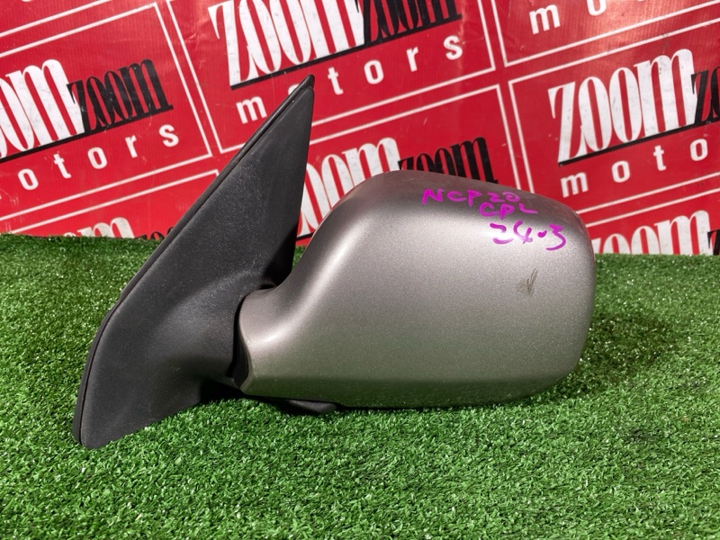 Зеркало боковое, 4000 рублей, Солонцы