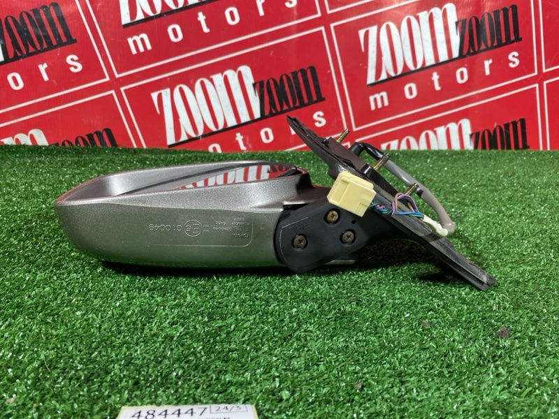 Зеркало боковое, 4000 рублей, Солонцы