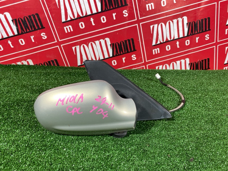 Зеркало боковое, 1500 рублей, Солонцы