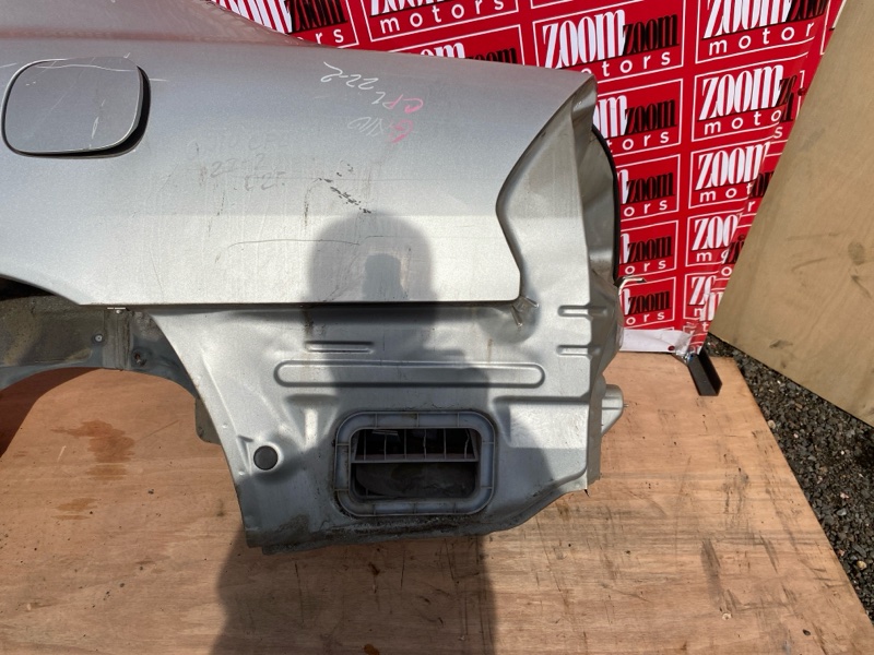 Крыло, 56100 рублей, Солонцы