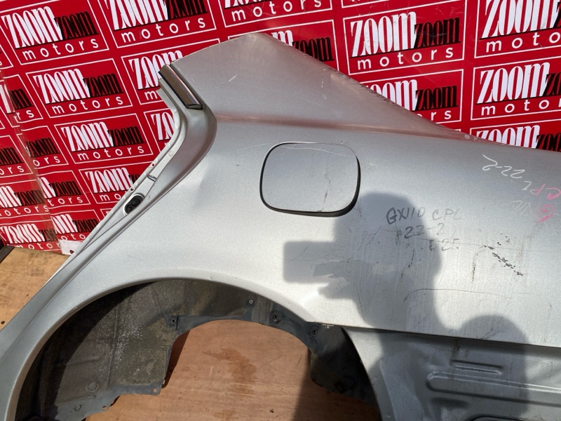 Крыло, 56100 рублей, Солонцы