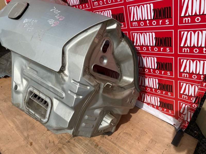 Крыло, 56100 рублей, Солонцы