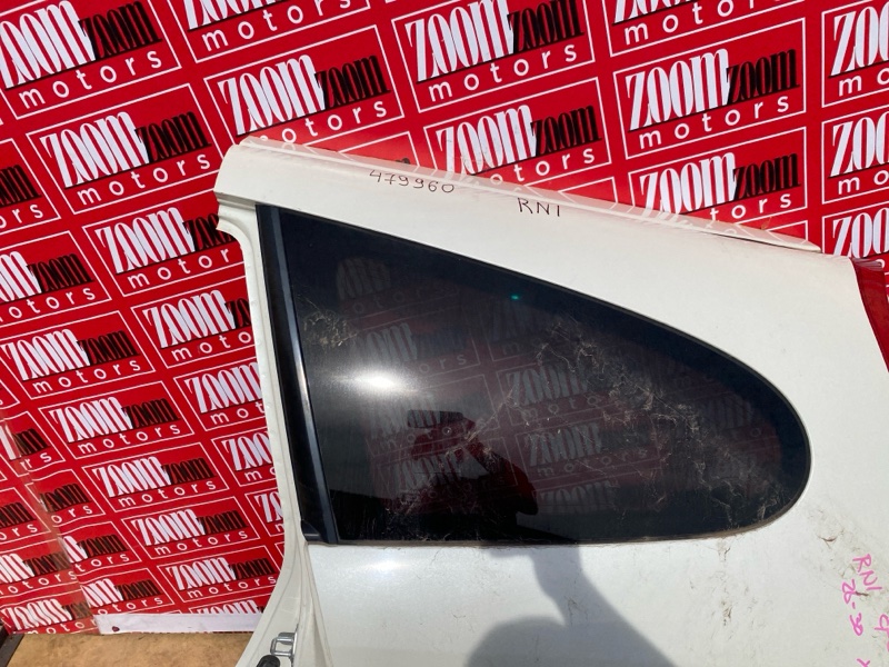 Крыло, 42800 рублей, Солонцы