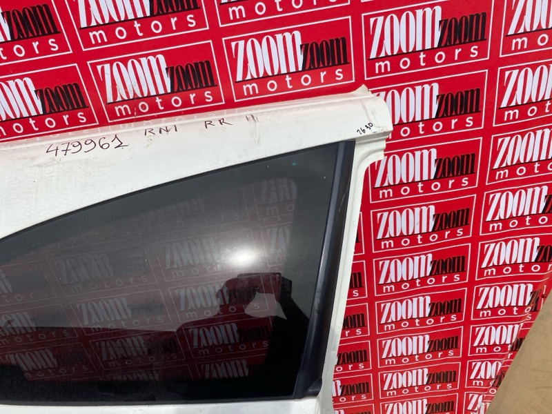 Крыло, 52300 рублей, Солонцы