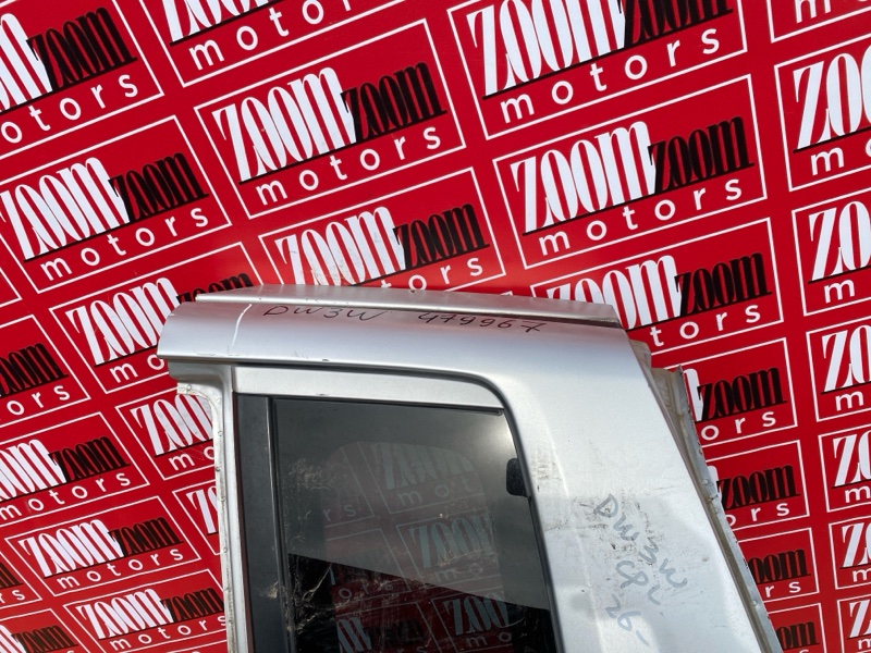 Крыло, 39900 рублей, Солонцы