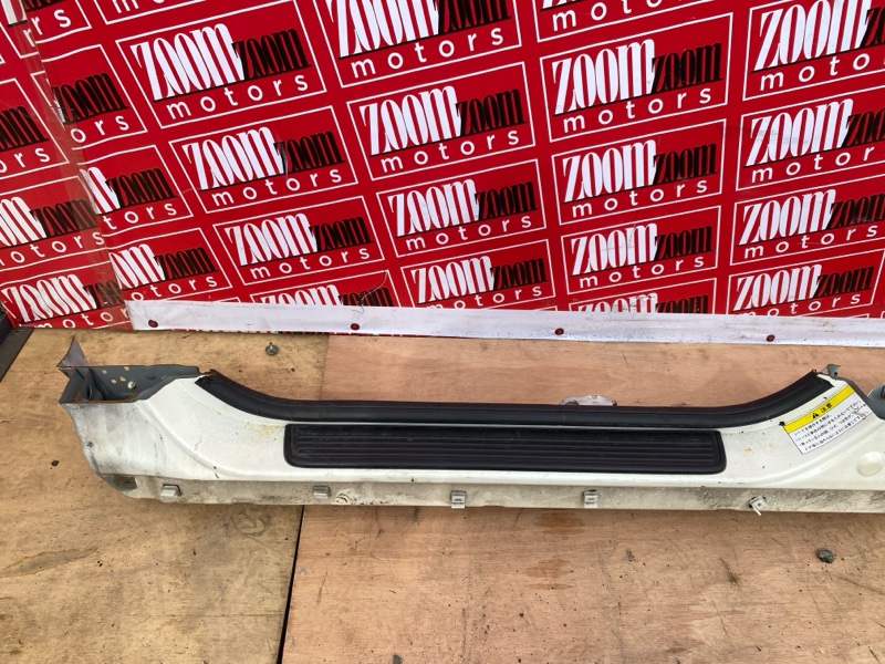 Порог, 23800 рублей, Солонцы