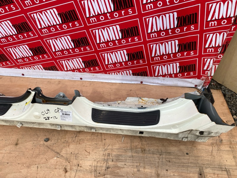 Порог, 23800 рублей, Солонцы