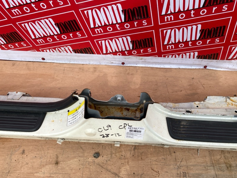 Порог, 23800 рублей, Солонцы