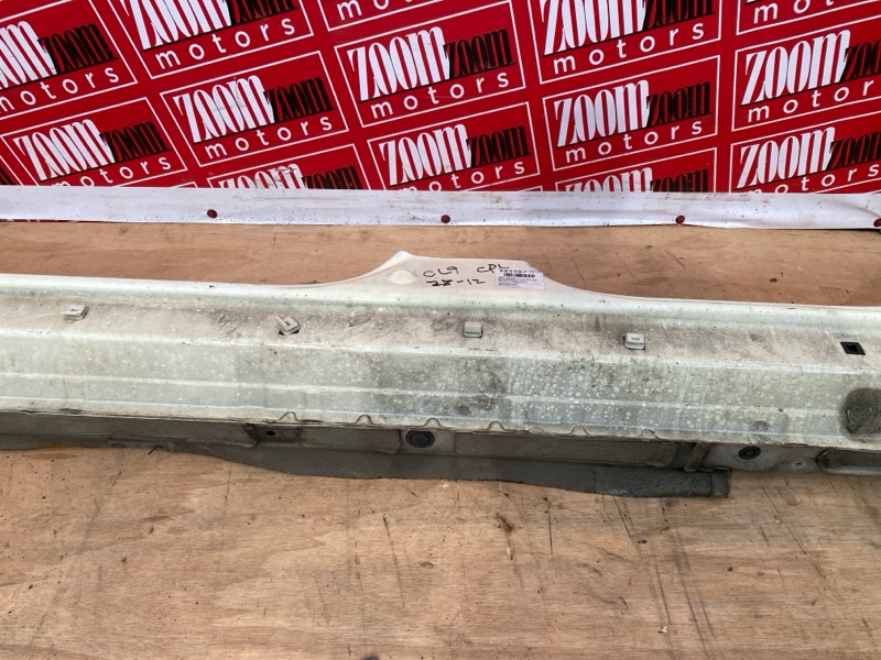 Порог, 23800 рублей, Солонцы