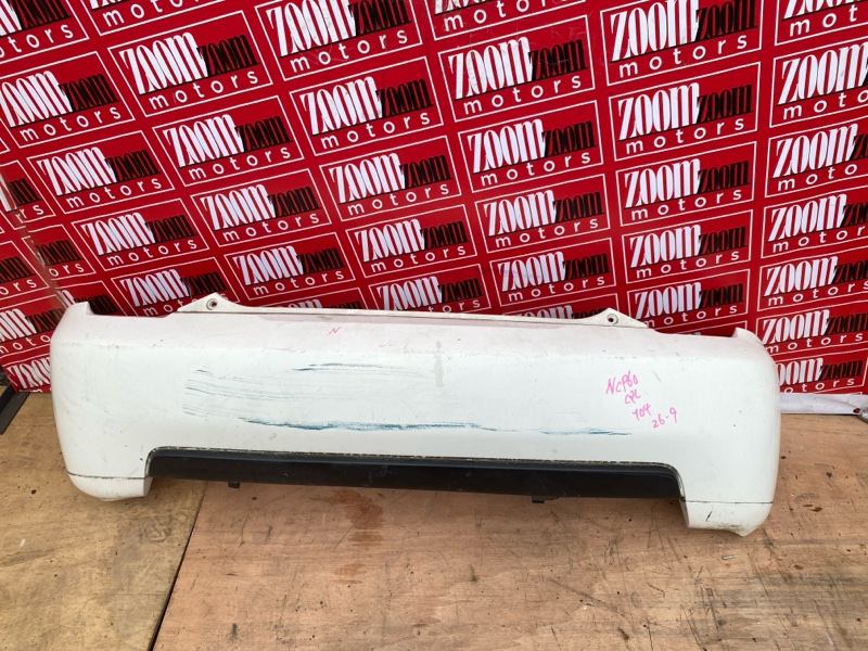 Бампер, 20900 рублей, Солонцы