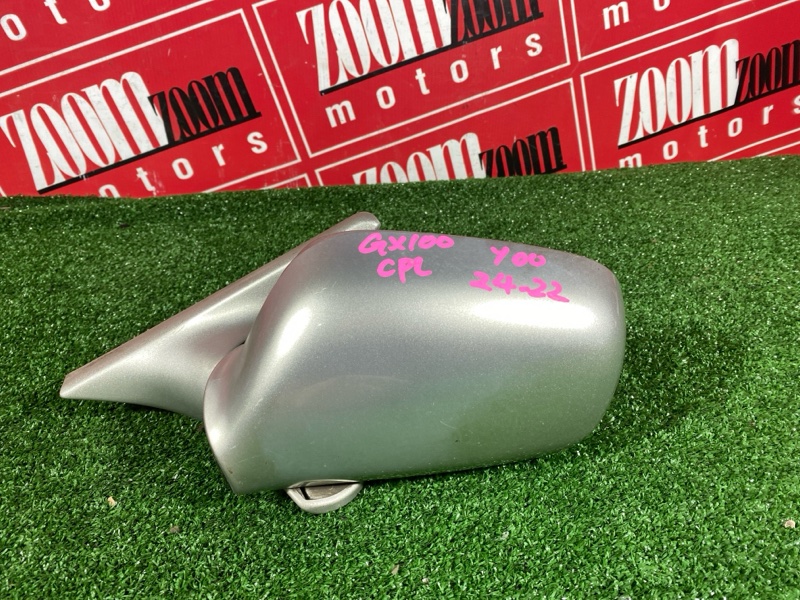 Зеркало боковое, 900 рублей, Солонцы