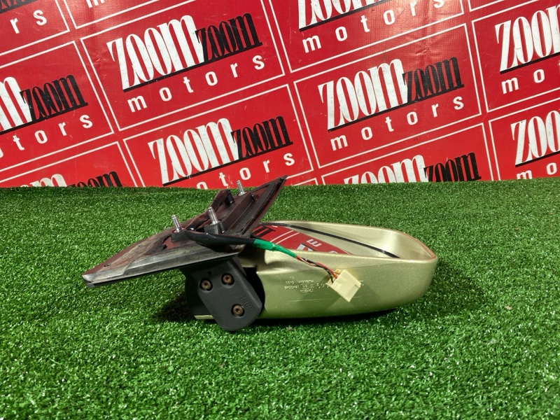 Зеркало боковое, 500 рублей, Солонцы