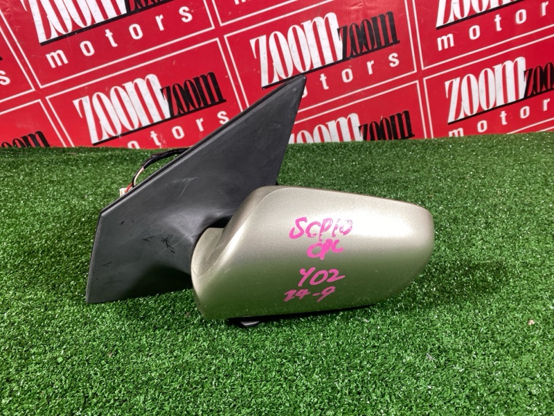 Зеркало боковое, 3400 рублей, Солонцы