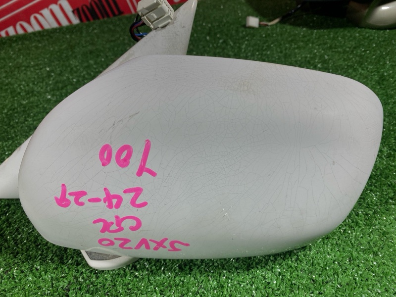 Зеркало боковое, 7600 рублей, Солонцы