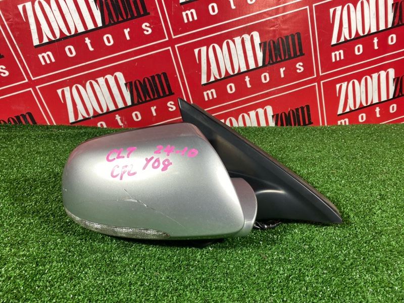 Зеркало боковое, 2400 рублей, Солонцы