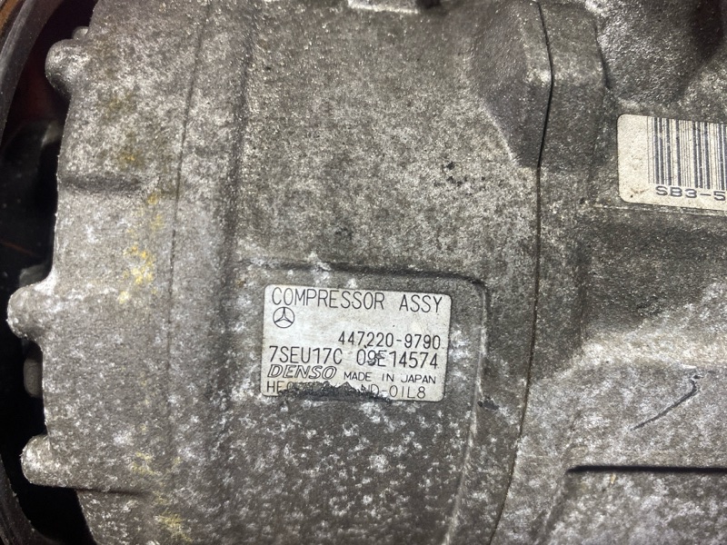 Компрессор кондиционера, 14100 рублей, Солонцы