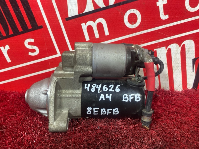 Стартер, 8200 рублей, Солонцы