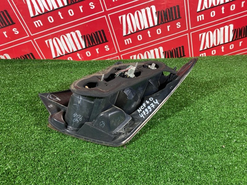 Фонарь (Стоп-сигнал), 7200 рублей, Солонцы