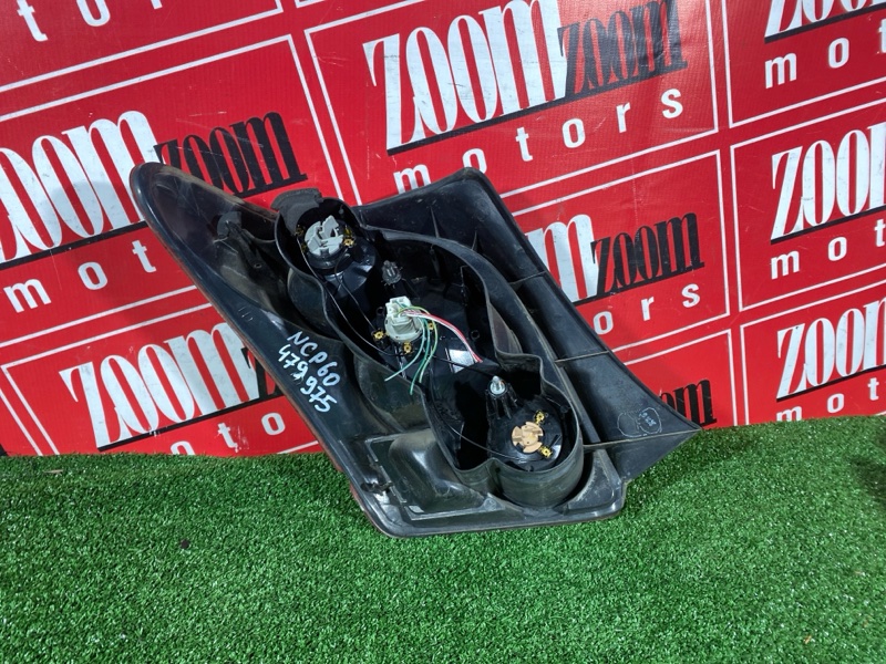 Фонарь (Стоп-сигнал), 4800 рублей, Солонцы