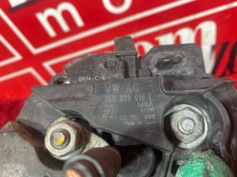 Генератор, 5900 рублей, Солонцы