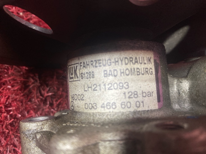 Насос гидроусилителя, 12700 рублей, Солонцы