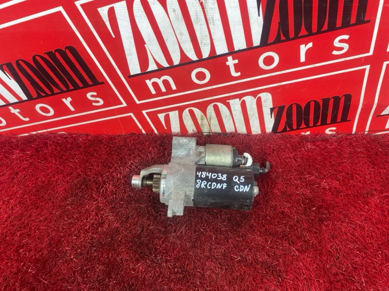 Стартер, 4600 рублей, Солонцы