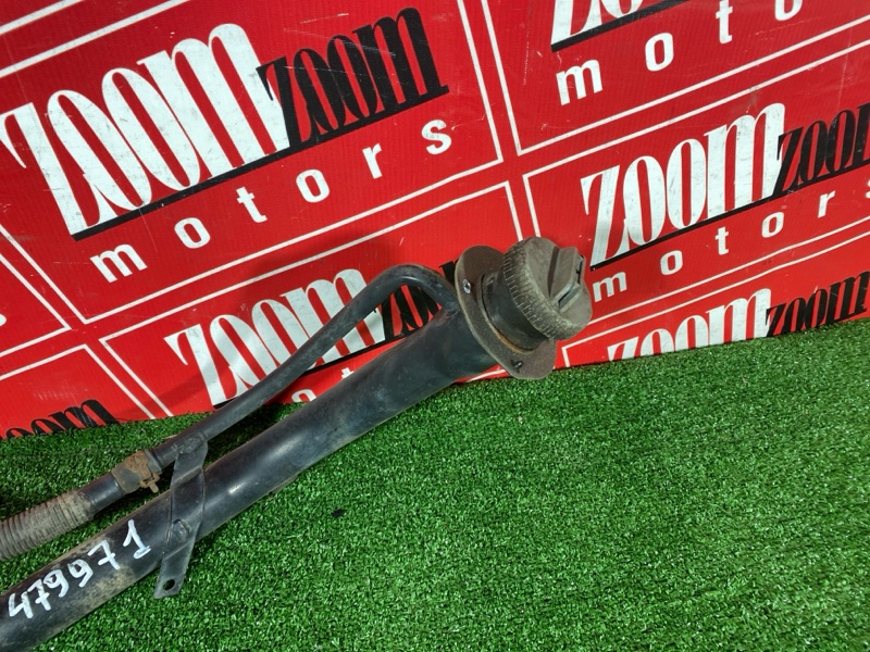 Горловина топливного бака, 1500 рублей, Солонцы