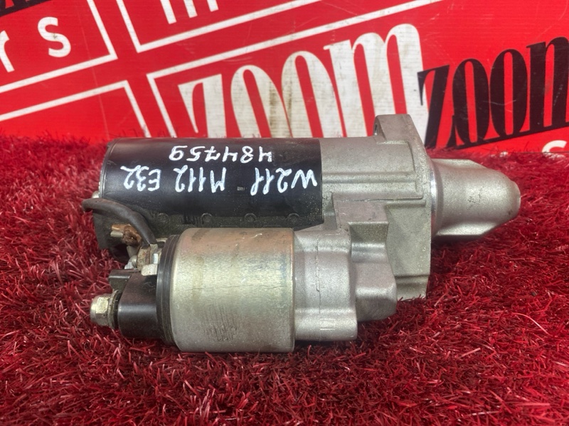 Стартер, 4100 рублей, Солонцы