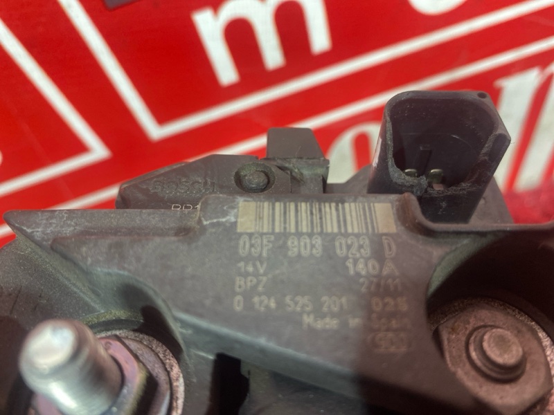 Генератор, 7300 рублей, Солонцы