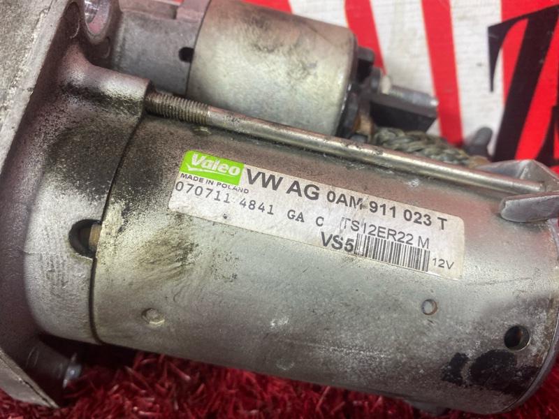 Стартер, 3700 рублей, Солонцы