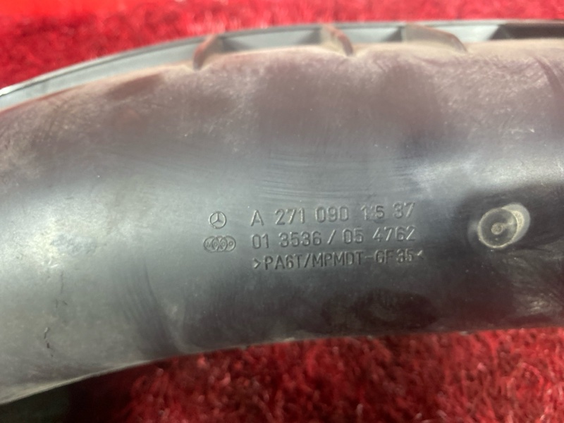 Патрубок интеркулера, 1200 рублей, Солонцы