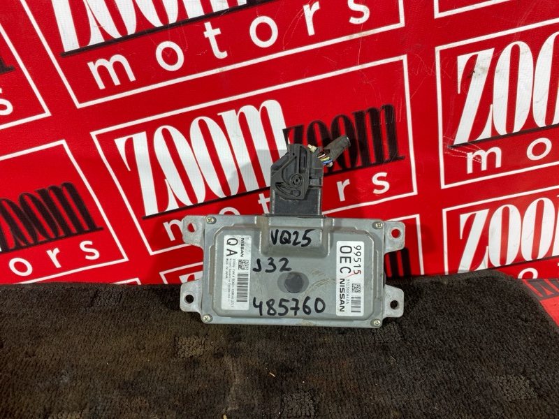 Блок управления КПП, 2400 рублей, Солонцы