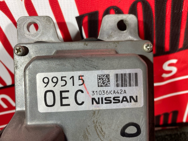 Блок управления КПП, 2400 рублей, Солонцы