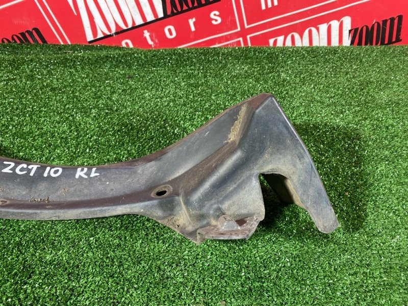 Подкрылок, 1000 рублей, Солонцы