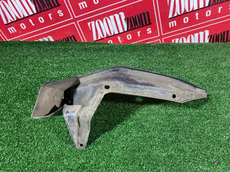 Подкрылок, 1000 рублей, Солонцы