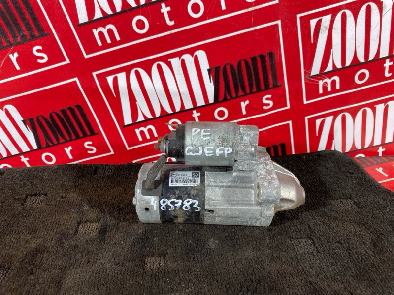 Стартер, 4300 рублей, Солонцы