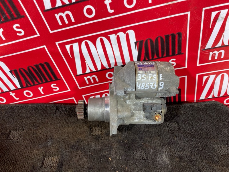 Стартер, 5700 рублей, Солонцы