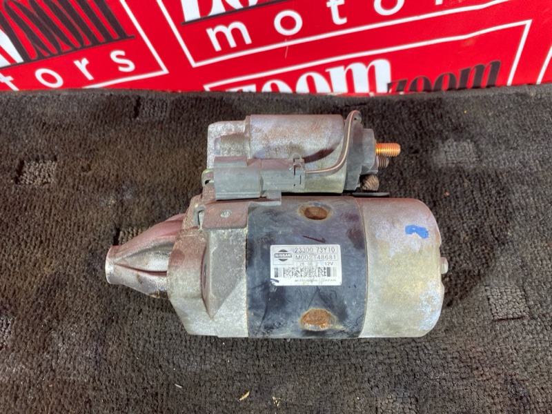 Стартер, 5700 рублей, Солонцы