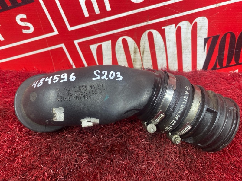 Патрубок интеркулера, 500 рублей, Солонцы