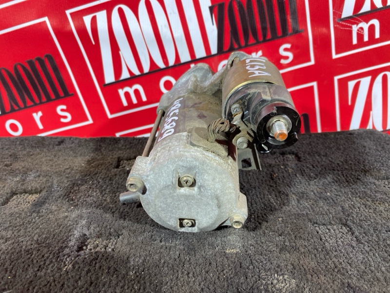 Стартер, 1500 рублей, Солонцы