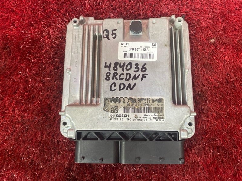 Компьютер (Блок управления), 8700 рублей, Солонцы