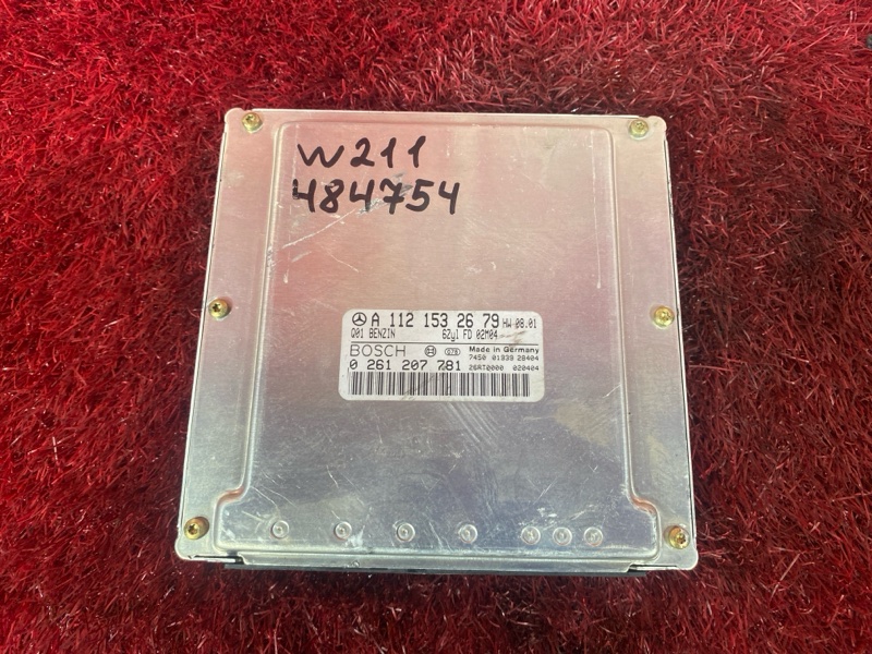 Компьютер (Блок управления), 2000 рублей, Солонцы