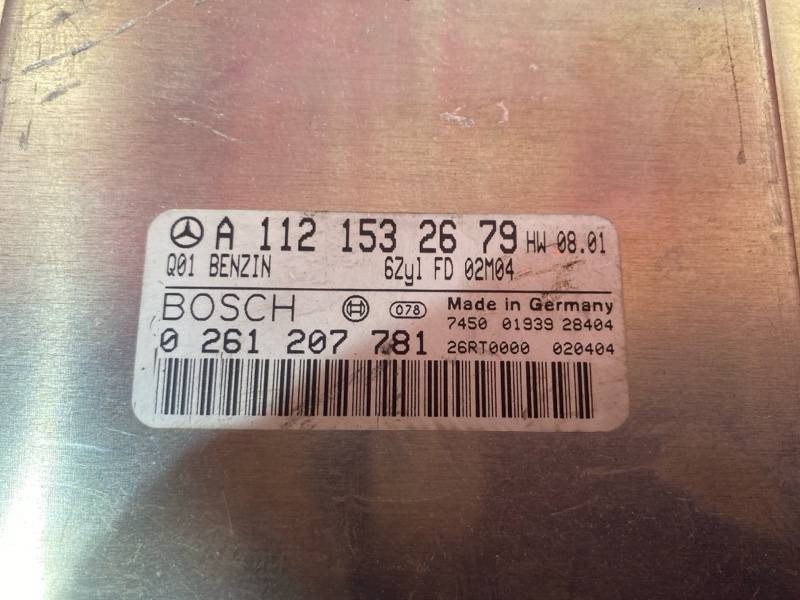 Компьютер (Блок управления), 2000 рублей, Солонцы