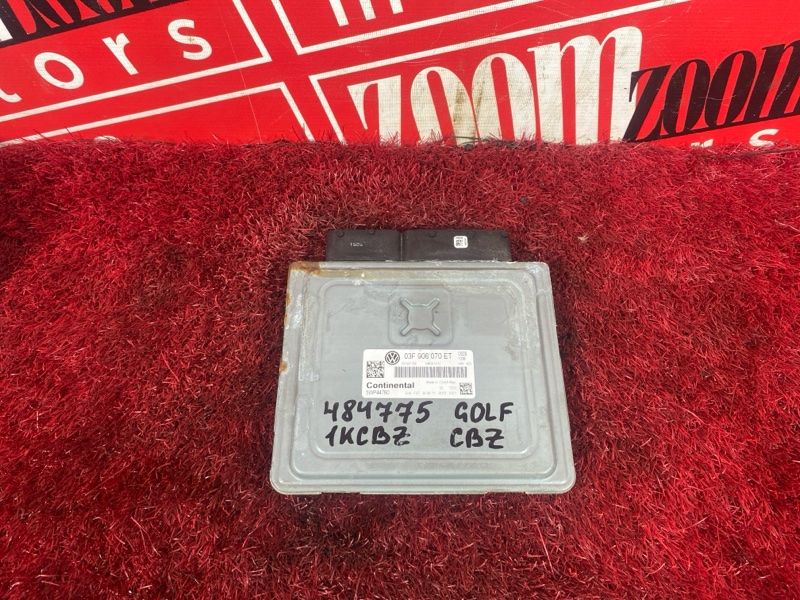 Компьютер (Блок управления), 9100 рублей, Солонцы