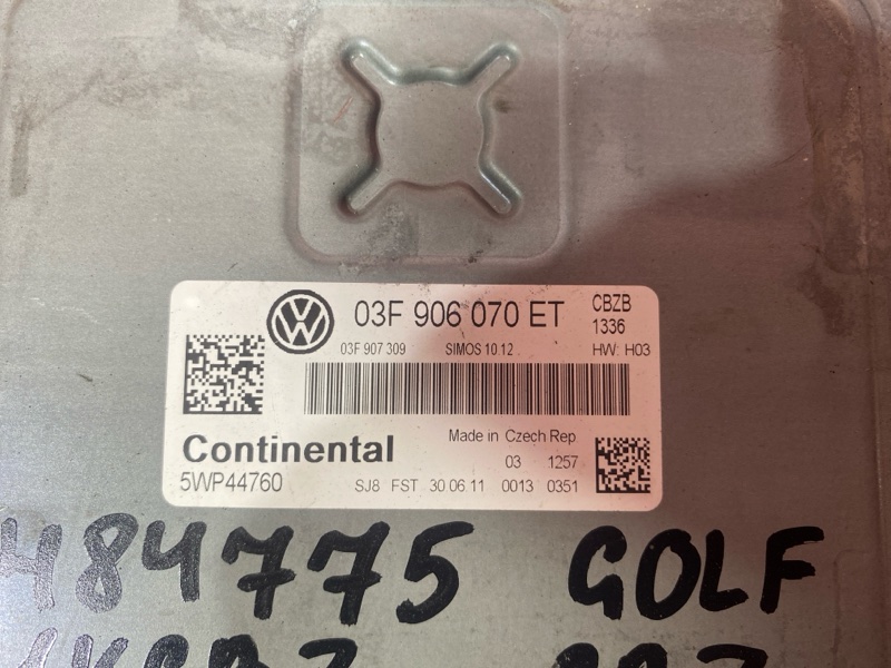 Компьютер (Блок управления), 9100 рублей, Солонцы