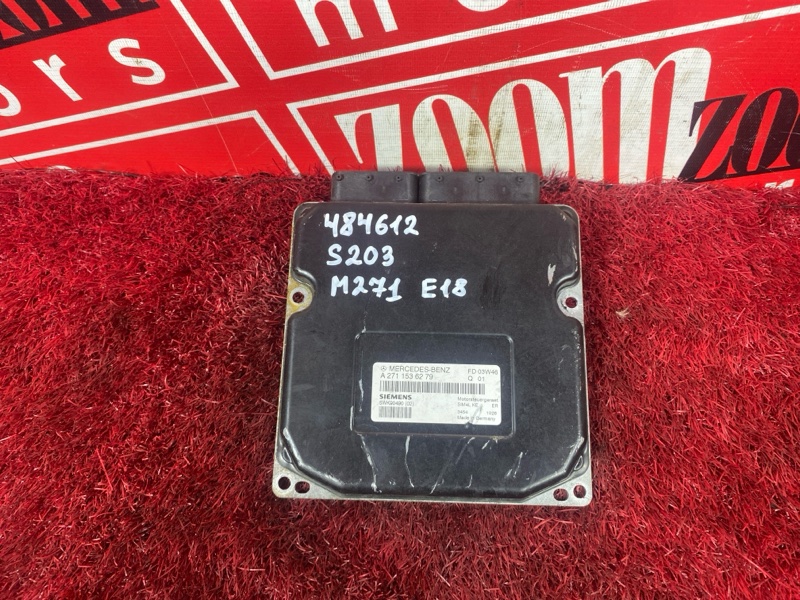 Компьютер (Блок управления), 2800 рублей, Солонцы