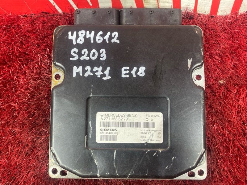 Компьютер (Блок управления), 2800 рублей, Солонцы