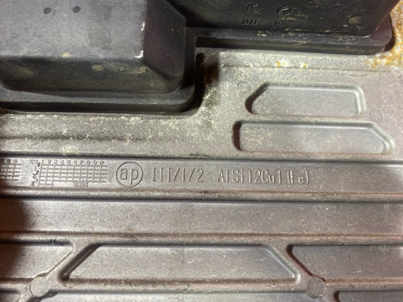 Компьютер (Блок управления), 2800 рублей, Солонцы