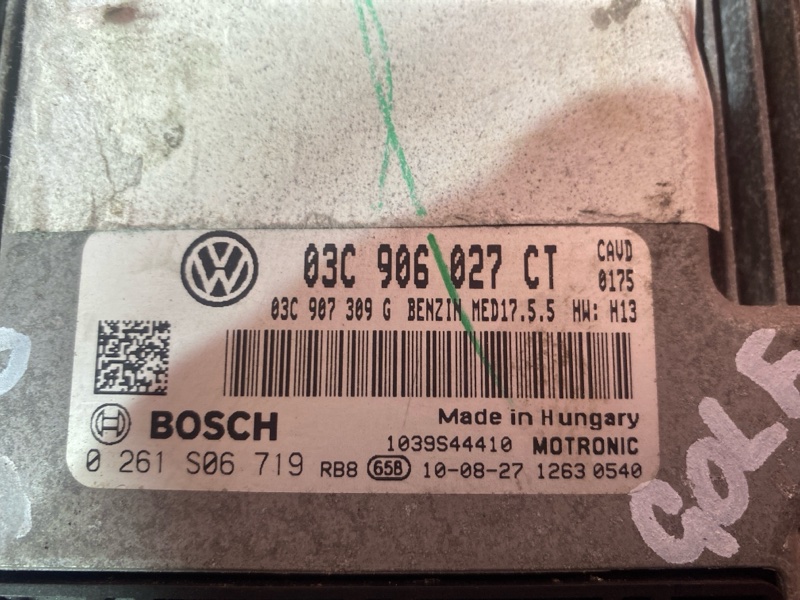 Компьютер (Блок управления), 3700 рублей, Солонцы