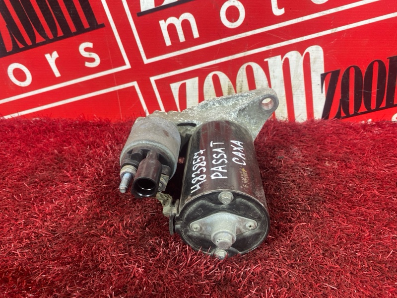 Стартер, 2000 рублей, Солонцы